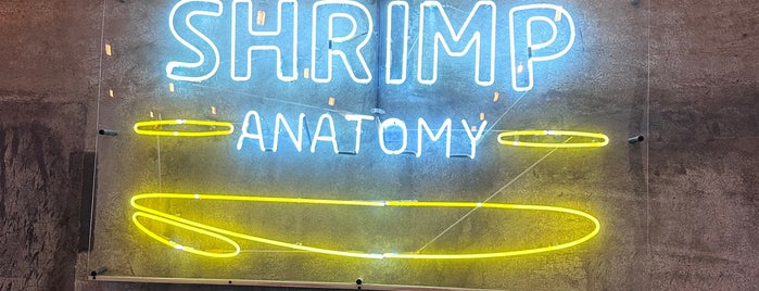 Shrimp Anatomy is one of Riyadh Restaurants & Cafes.