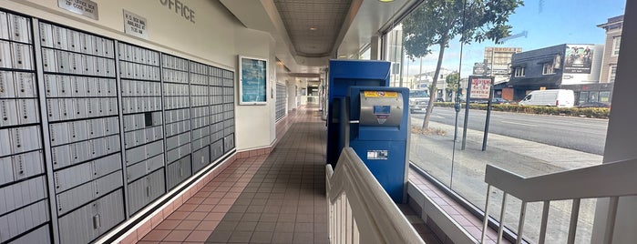 US Post Office is one of Cow Hollow.