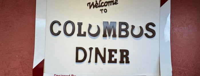 Columbus Diner is one of Been There, Done That!.