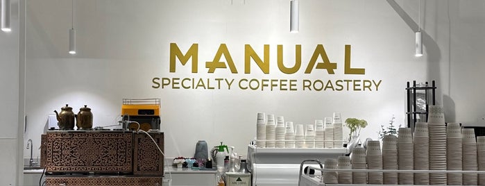 Manual Roastery is one of 🇧🇭.