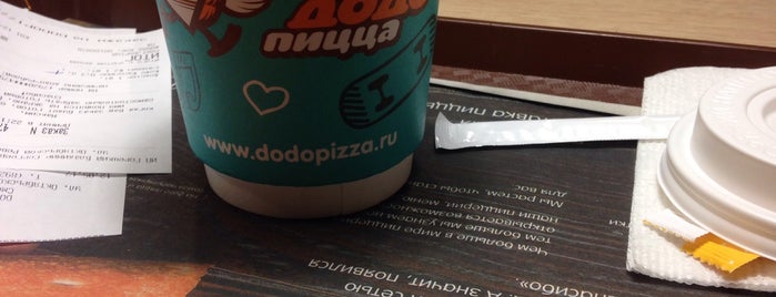 Додо Пицца is one of Posti che sono piaciuti a Kristina.