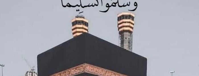 جامع عمر بن الخطاب is one of Locais curtidos por Nayef.