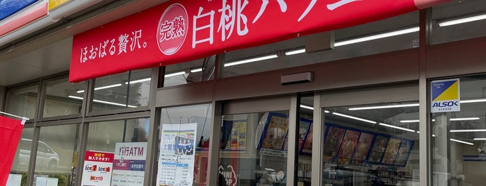 ミニストップ 福知山インター店 is one of コンビニ.