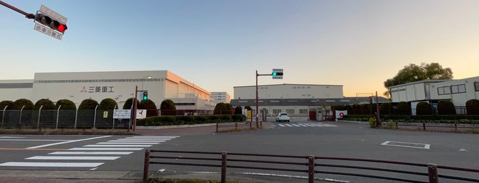 三菱重工 名古屋航空宇宙システム製作所 小牧南工場 is one of สถานที่ที่ ばぁのすけ39号 ถูกใจ.