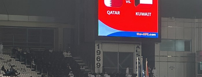 Al Sadd Stadium is one of QATAR.