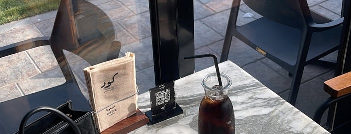 Code Restaurant and Cafe is one of الهفوف.