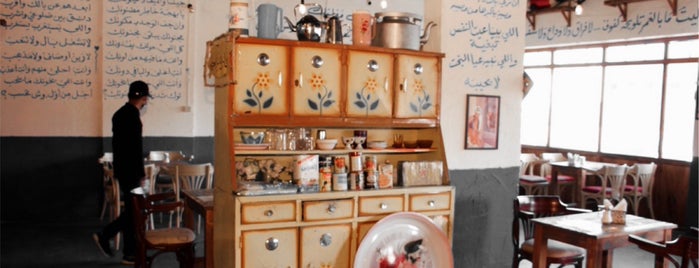 شاي وسمسم is one of Cafes.