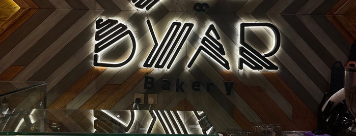 Dyar Bakery is one of Lugares guardados de Foodie 🦅.