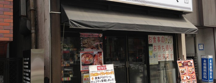 韓国家庭料理 チェゴヤ 日比谷通り新橋店 is one of 東京都 新橋・汐留周辺.