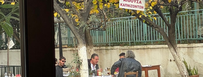 Taverna Kypros Mournies is one of Κρήτη.