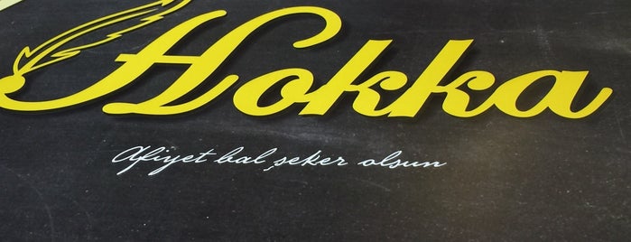 Hokka Plus Cafe is one of Mutlaka gitmeniz gereken cafeler.