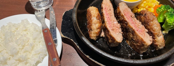 Ikinari Steak is one of 東京ココに行く！ Vol.40.
