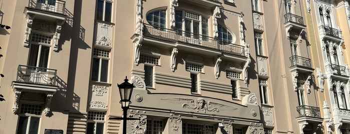 Albert Street is one of Riga, letonya.