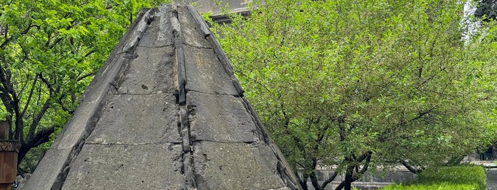 Церковь Святой Богородицы is one of Discover Armenia.