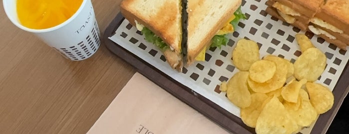 TOASTABLE is one of بيتزا +ايطالي.