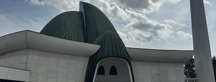Džamija / Mosque is one of Zagreb things to do.