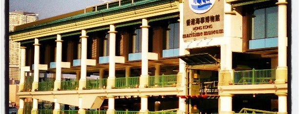 Hong Kong Maritime Museum is one of Museums in Hong Kong.