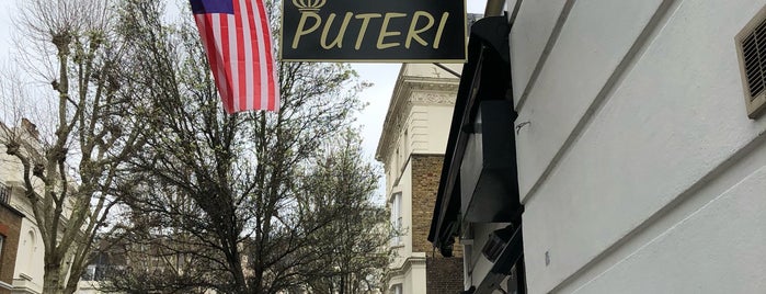 Putera Puteri is one of toni: сохраненные места.