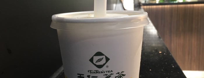 Ten Ren's Tea is one of Rex’s Liked Places.