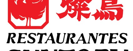 Sucursales Restaurantes Suntory
