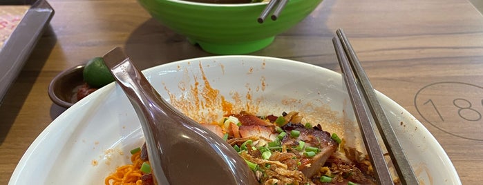 Zhong Pin Noodle House is one of Micheenli Guide: Sarawak Kolo Mee trail, Singapore.