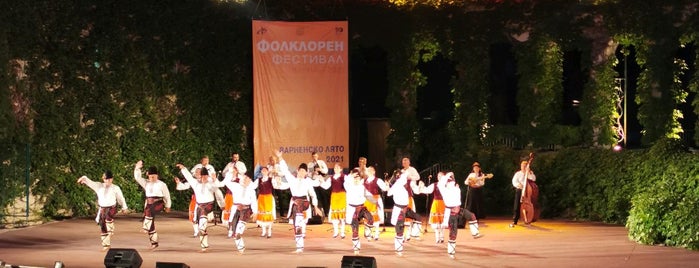 Летен Театър (Summer Theatre) is one of varna.