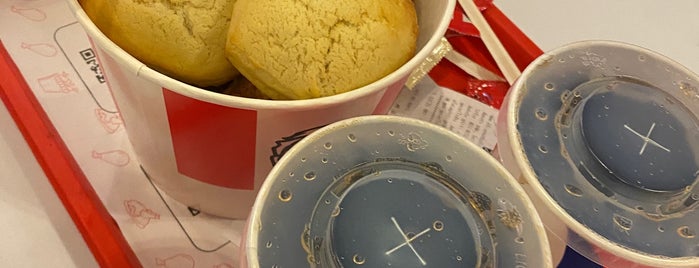 KFC is one of Posti che sono piaciuti a Hülya.