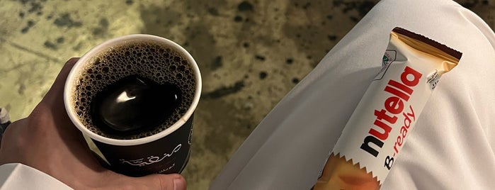 Mangia Coffee Roaster is one of القصيم.