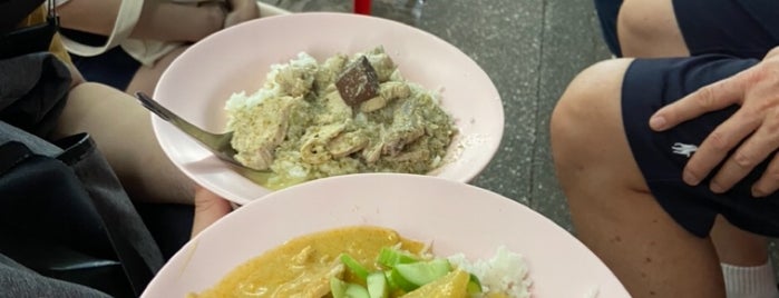 Jek Pui Curry is one of Brew’s Liked Places.