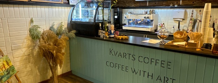 Kvarts Coffee is one of Tbilisi.