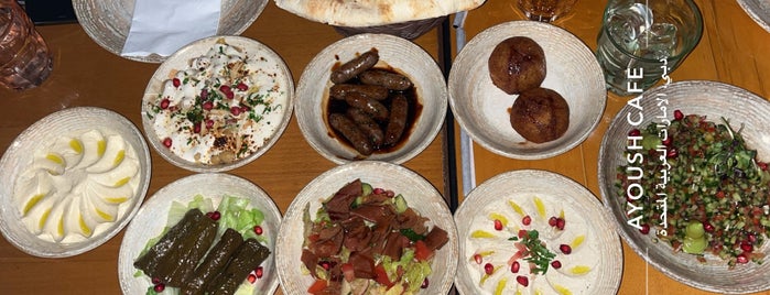 Ayoush Cafe is one of Dubai - Sheesha.