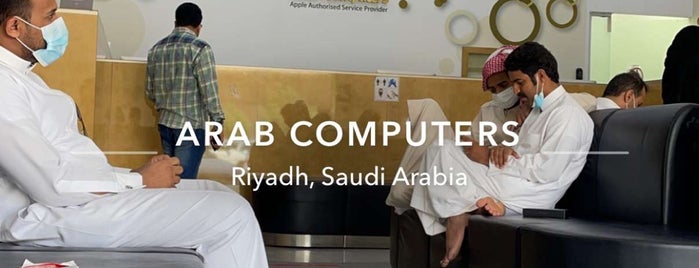 Arab Computers Service Centre is one of Places in Riyadh (Part 1).