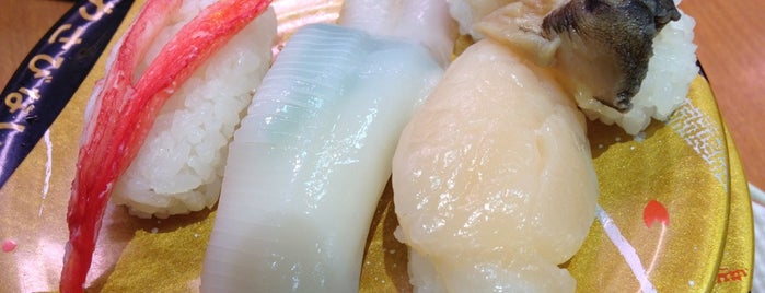 富山かいおう 戸田店 is one of Gourmet in Toda city and Warabi city.