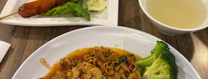 Xuan Feng Ramen and Rice is one of Penang | Eats.