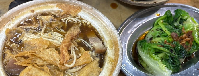 吧生叶荣干肉骨茶 is one of Makan Place.