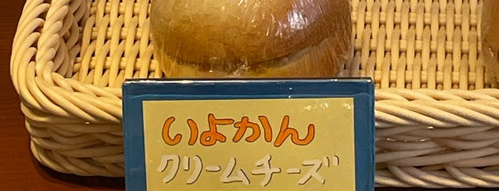 Honey's Bagel 久我山 base is one of 「ベーグルショップ」をピックアップ！.