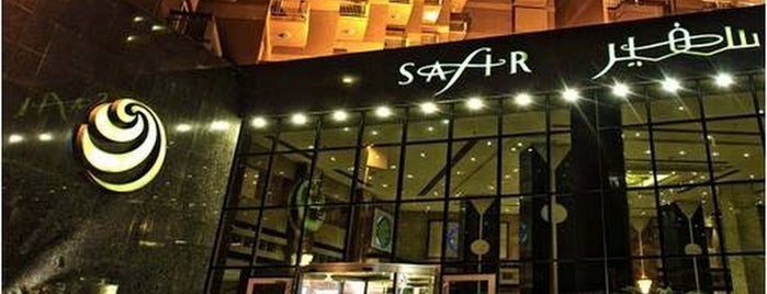Safir Cairo Hotels & Resorts is one of my favorites.