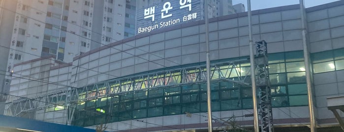 Baegun Stn. is one of 수도권 도시철도 1.