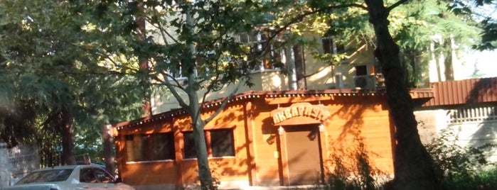 Кафе «Аквариум» is one of Lugares favoritos de Jekareff.