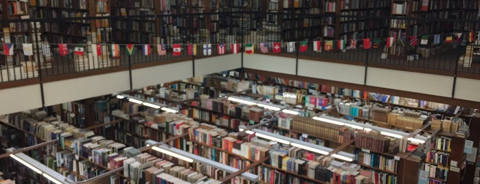 Smith Family Bookstore is one of Eugene.