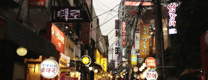 FREE MARKET is one of Places to visit in Seoul.