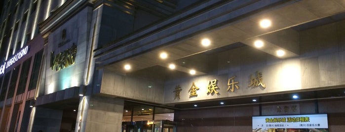 T.H.E Hotel is one of naniaさんのお気に入りスポット.