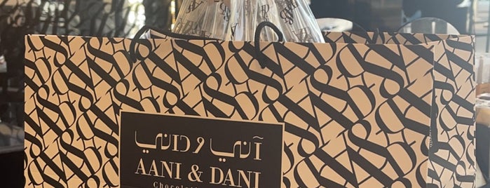 Aani & Dani is one of ­⠀Rahaf’s Liked Places.