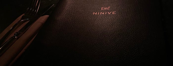 Ninive is one of Lounges in Dubai.