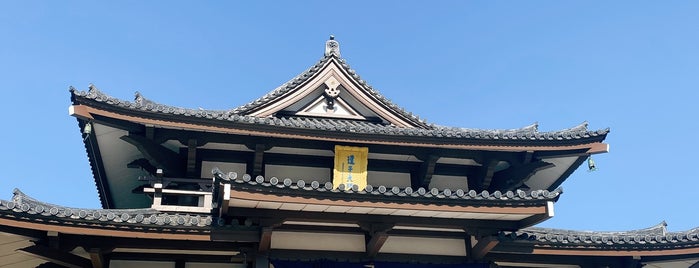 延命寺 is one of 三浦半島 「干支守り本尊」八佛霊場.