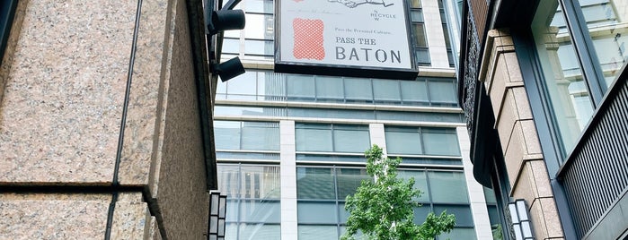 PASS THE BATON is one of Tokyo Shops - Ginza.