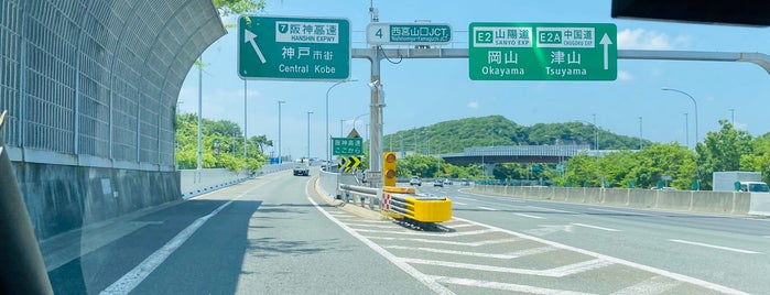 西宮山口JCT is one of 高速道路、自動車専用道路.