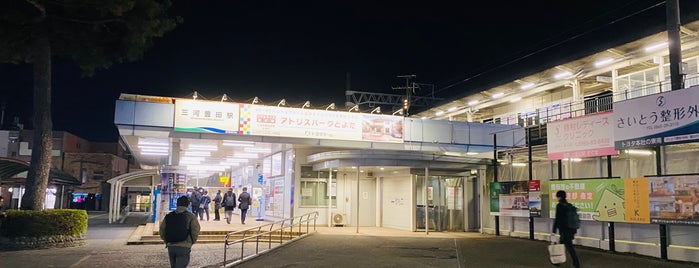 Mikawa-toyota Station is one of 愛知環状鉄道.