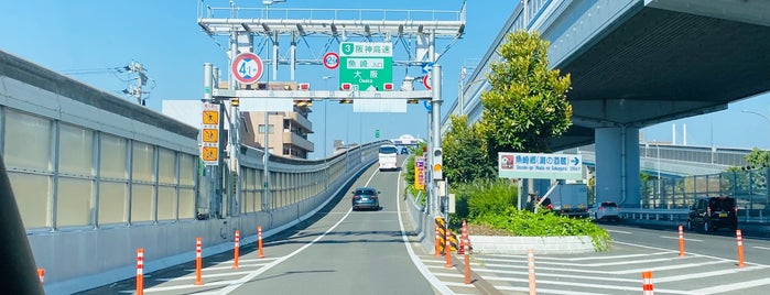 魚崎出入口 is one of 阪神高速3号神戸線.