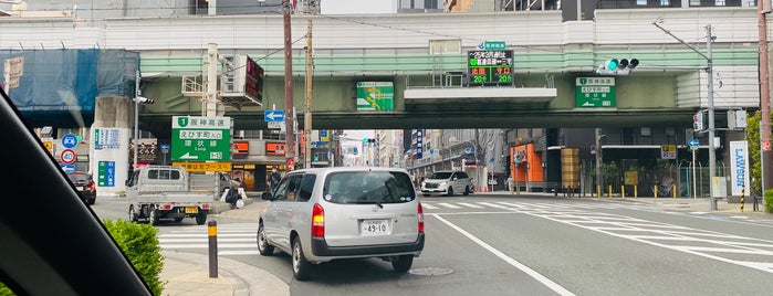 えびす町入口 is one of ドライブ旅行.